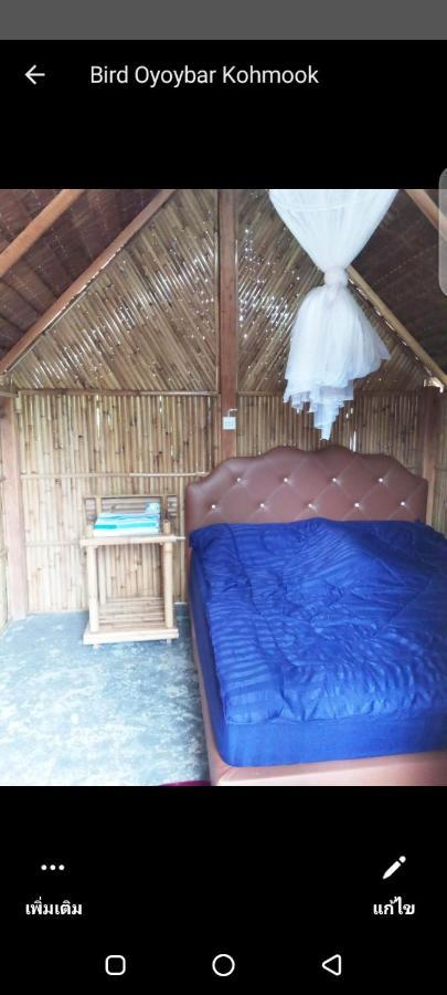 Koh Mook Oyoy Reggaebar Bungalow Zewnętrze zdjęcie