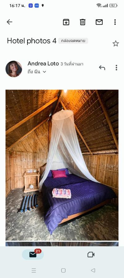 Koh Mook Oyoy Reggaebar Bungalow Zewnętrze zdjęcie