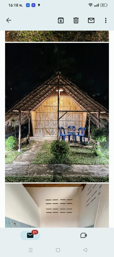 Koh Mook Oyoy Reggaebar Bungalow Zewnętrze zdjęcie
