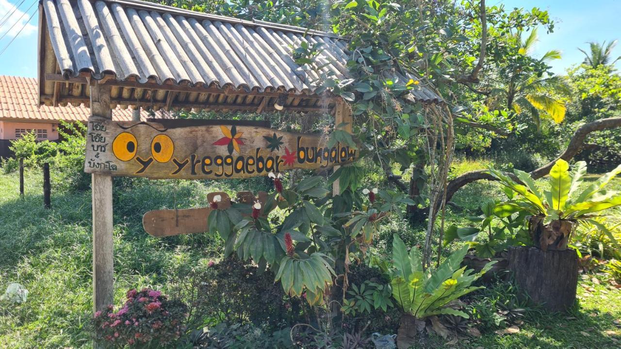 Koh Mook Oyoy Reggaebar Bungalow Zewnętrze zdjęcie